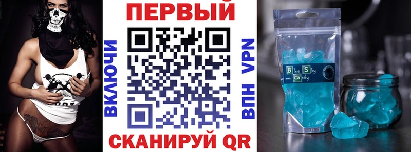 где купить наркотик  ссылка на мегу ссылка  АМФЕТАМИН 97%  Мурманск 