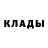 Метадон белоснежный Murad Designs