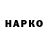 МЕТАДОН белоснежный SIKUDA genri