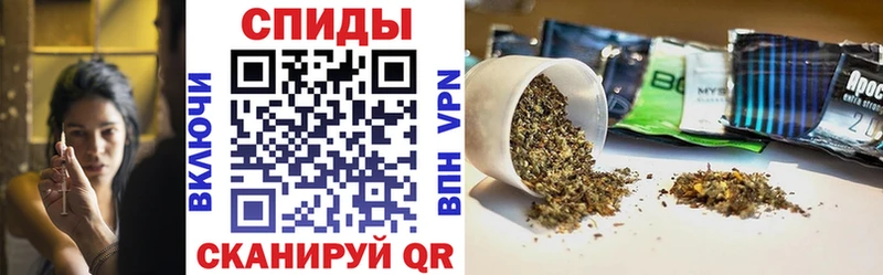 нарко площадка как зайти  закладка  Мурманск  Бутират жидкий экстази 