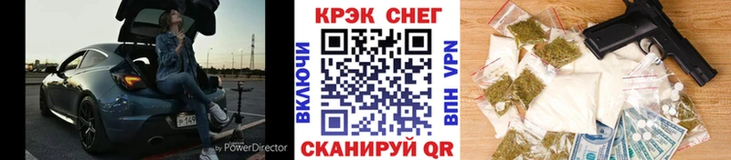 COCAIN Колумбийский  Мурманск 
