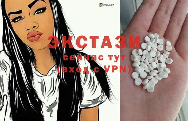 blacksprut зеркало  Мурманск  Ecstasy XTC 