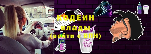 марки nbome Пролетарск