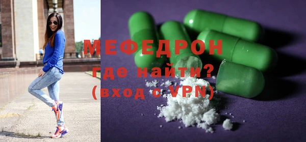 круглые Покачи