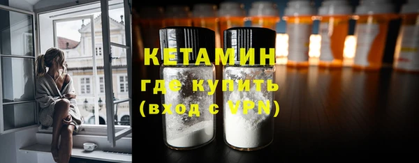 кокаин перу Приозерск