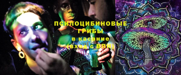 кокаин перу Приозерск