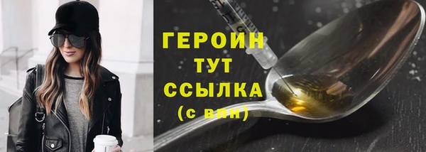 круглые Покачи