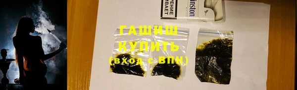 круглые Покачи