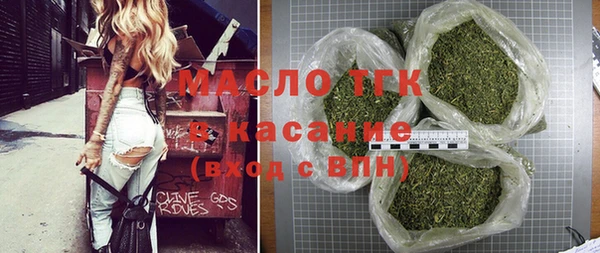 ПСИЛОЦИБИНОВЫЕ ГРИБЫ Покровск