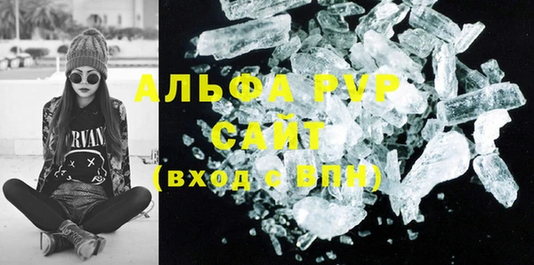 круглые Покачи