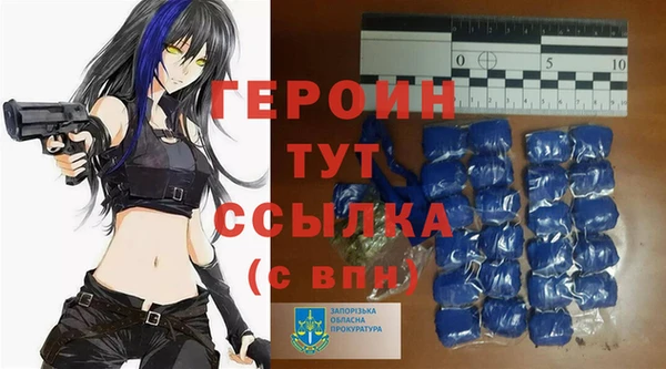 круглые Покачи