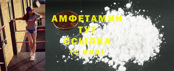 круглые Покачи