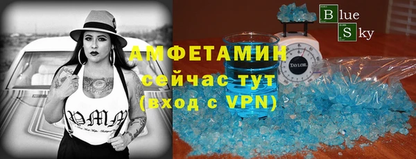 круглые Покачи