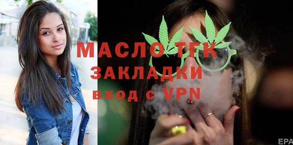 кокаин перу Приозерск