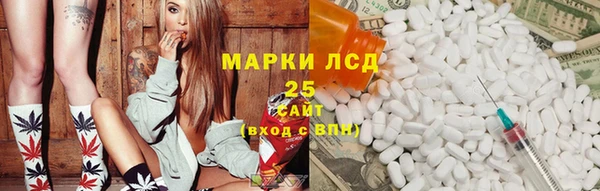 круглые Покачи