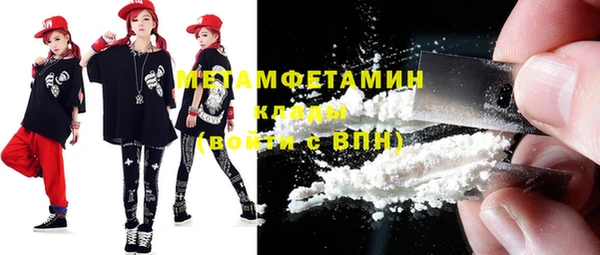 круглые Покачи