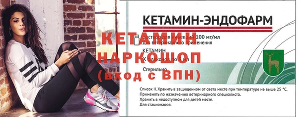 круглые Покачи