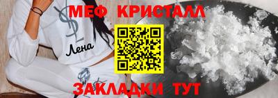mdma Дубна