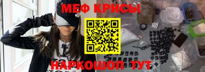 Альфа ПВП Донецк