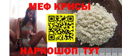 ешки Донской