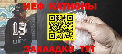 Альфа ПВП Донецк
