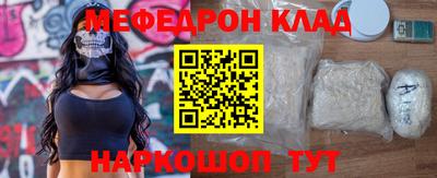 ешки Донской