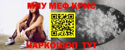 Альфа ПВП Донецк