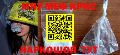 mdma Дубна