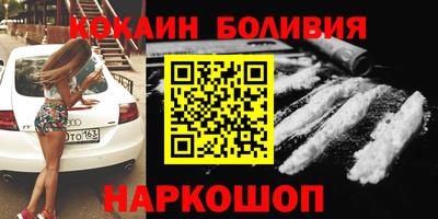ешки Донской