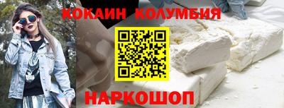 mdma Дубна
