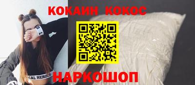 ешки Донской