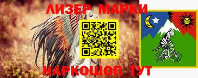 прущая мука Берёзовский