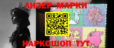 mdma Дубна