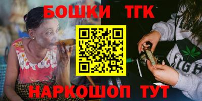 прущая мука Берёзовский