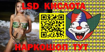 ешки Донской