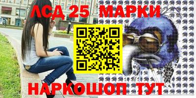 прущая мука Берёзовский