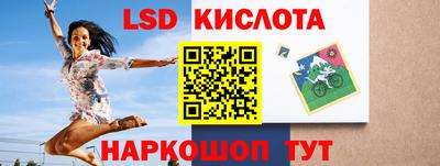 Альфа ПВП Донецк