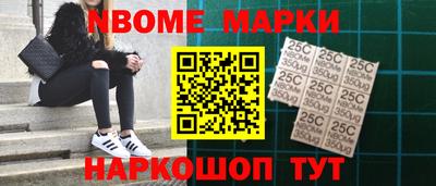 Альфа ПВП Донецк