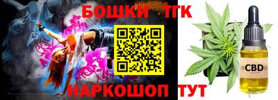 прущая мука Берёзовский