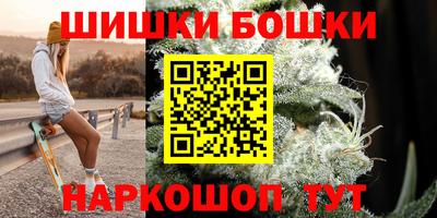 прущая мука Берёзовский