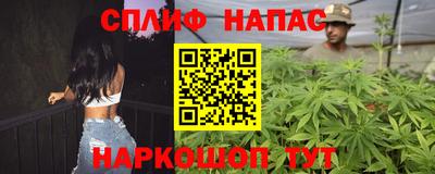 Альфа ПВП Донецк