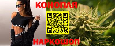 мескалин Беслан