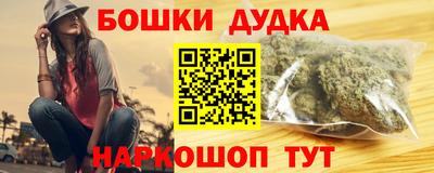 mdma Дубна