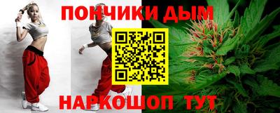 мескалин Беслан