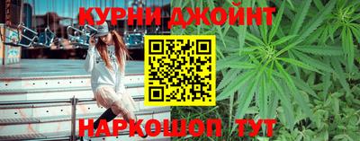 ешки Донской