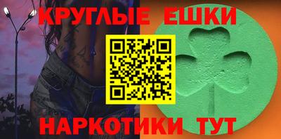 прущая мука Берёзовский