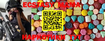 ешки Донской