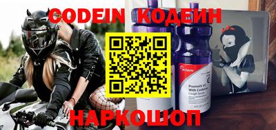 mdma Дубна