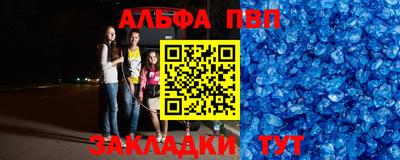 прущая мука Берёзовский