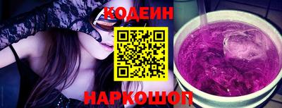 mdma Дубна